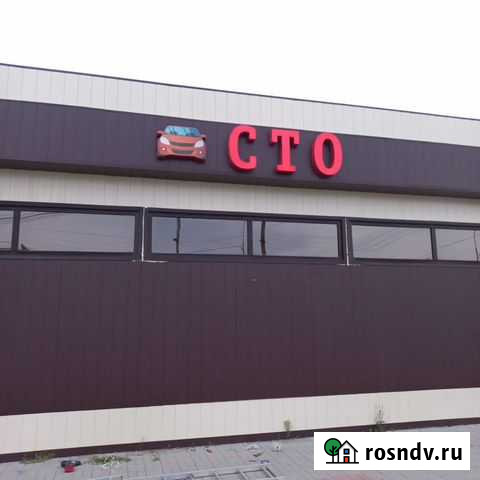 Ремонт раздаток ленд ровер Новокубанск - изображение 1