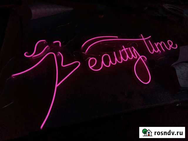 Гибкий неон в Абакане Абакан - изображение 1