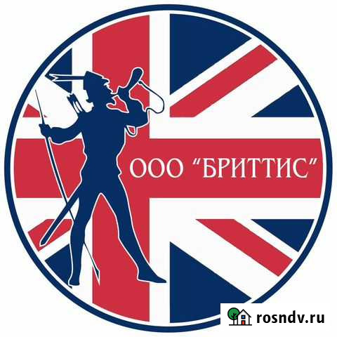 Официант в пивной ресторан Москва - изображение 1