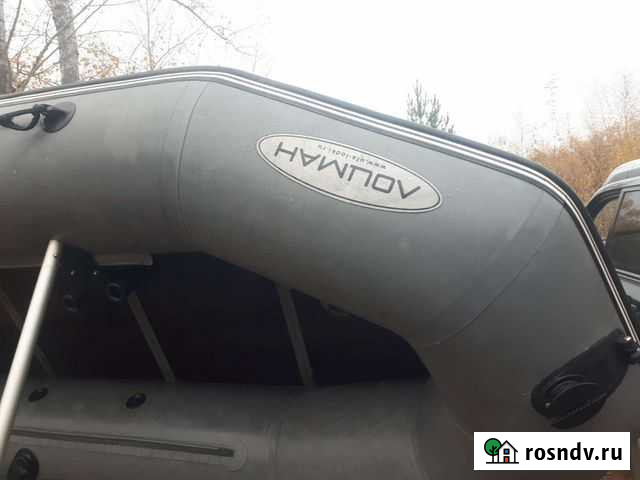 Лодка с мотором Набережные Челны - изображение 1