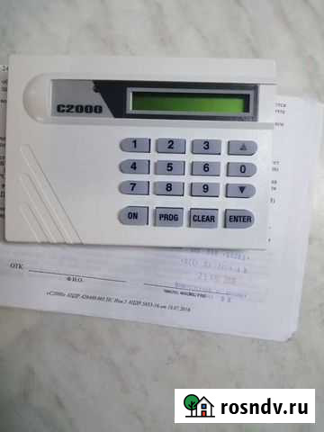 Пульт контроля и управления охранно-пожарный С2000 Пятигорск - изображение 1