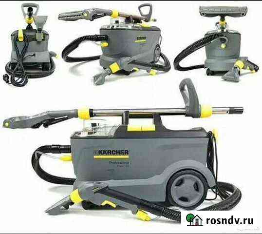 Аренда моющего пылесоса karcher Махачкала
