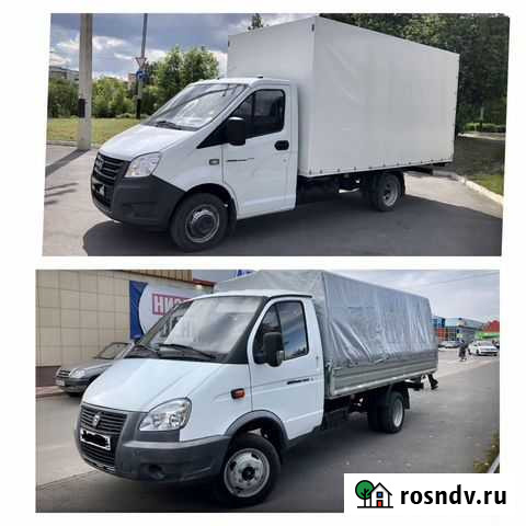 Грузоперевозки Прокопьевск - изображение 1