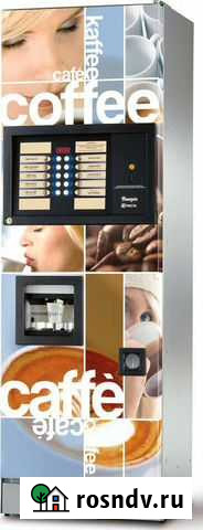 Установим кофейный аппарат Новочеркасск - изображение 1