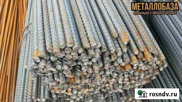 Арматура 12 мм Федоровское - изображение 1