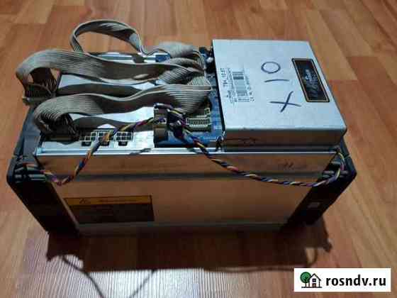Asic miner t9 плюс Буйнакск