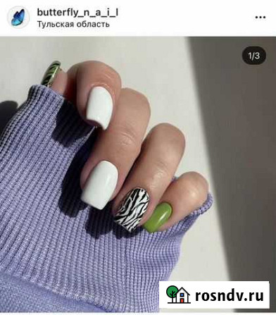 Маникюр,покрытие гель лаком Огаревка - изображение 1