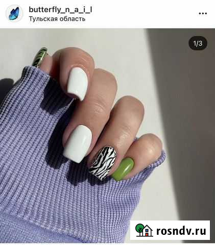 Маникюр,покрытие гель лаком Огаревка - изображение 1