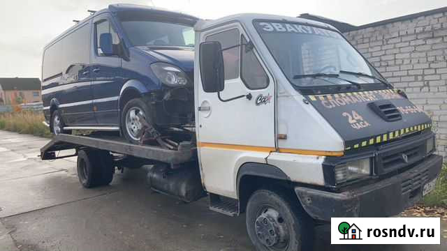 Эвакуатор круглосуточно Васильково - изображение 1