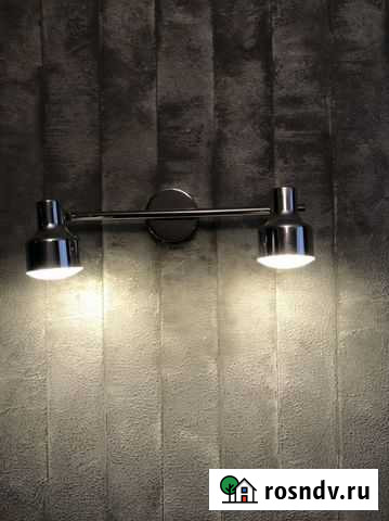 Светильник настенный Москва - изображение 1