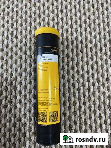 Смазка kluber Пермь - изображение 1