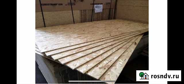 OSB-3 плита 9мм Прокопьевск - изображение 1