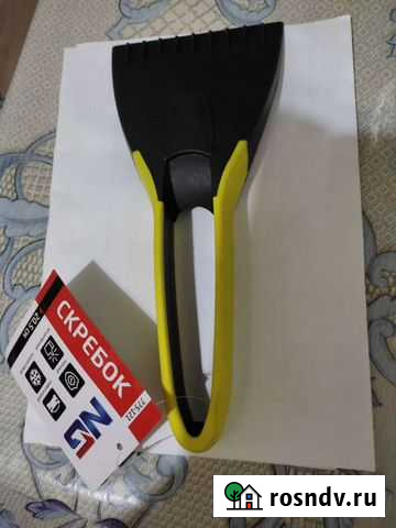Скребок для стекла Сыктывкар - изображение 1
