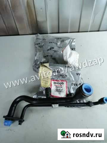 Трубка кондиционера iveco stralis 41226270 Люберцы - изображение 1