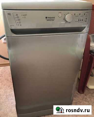 Посудомоечная машина Ariston Ханты-Мансийск - изображение 1