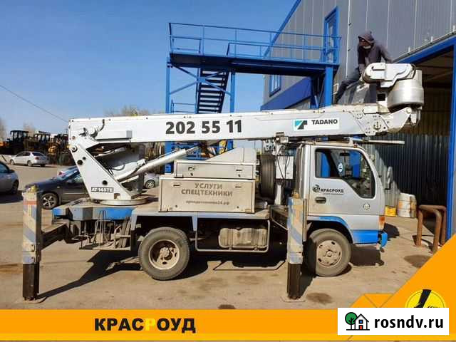 Аренда автовышки Байкит - изображение 1