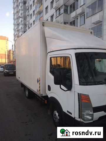 Грузоперевозки Свердловский - изображение 1