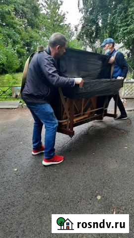 Квартирные переезды.Перевозка мебели,пианино,рояля Санкт-Петербург - изображение 1