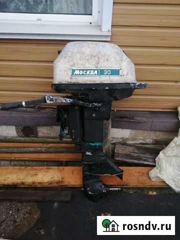 Лодочный мотор Москва 25 Белогорск - изображение 1