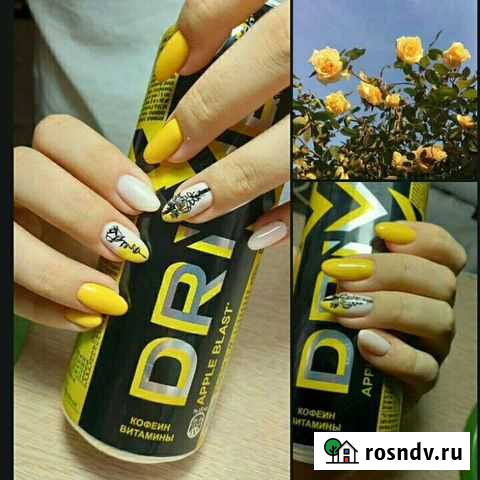 Маникюр Педикюр Калуга - изображение 1