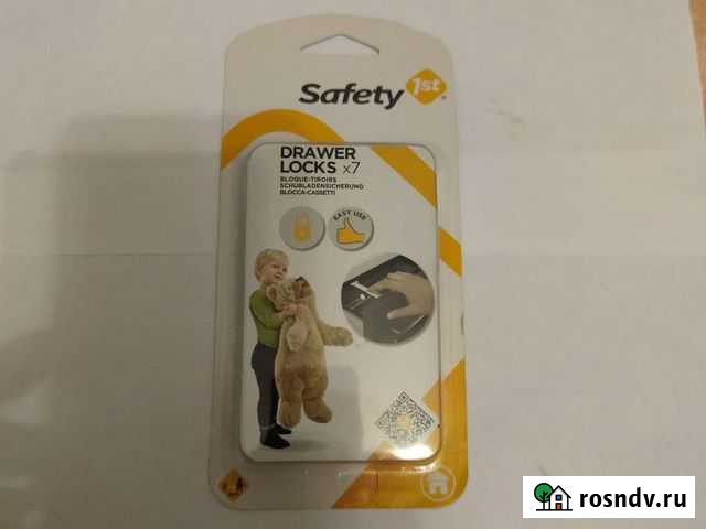 Пластиковый блокиратор открывания распашной дверцы Москва - изображение 1