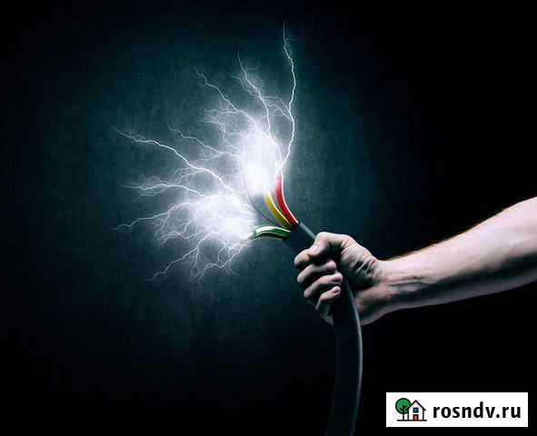 Электронеполадки. Электрик Киселевск - изображение 1