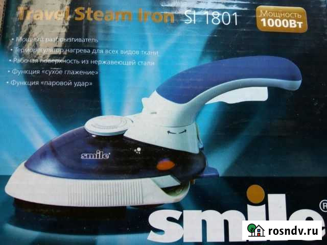 Утюг Белгород - изображение 1