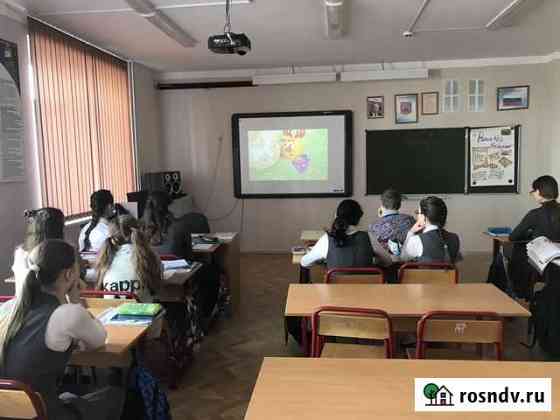 Репетитор по английскому языку Ростов-на-Дону