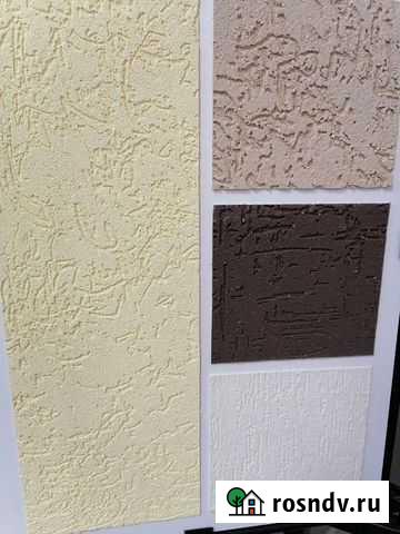 Декоративная штукатурка Каменномостский - изображение 1