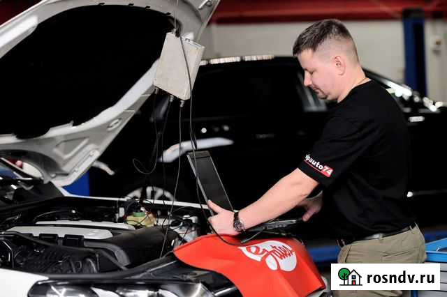 Автосервис, Комплексный ремонт автомобилей Озерск - изображение 1