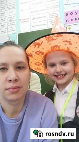 Репетитор английского языка для детей, начальная ш Челябинск - изображение 1