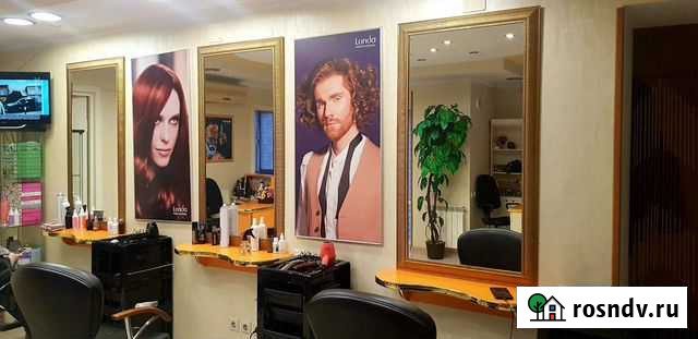 Место в салоне красоты Батайск - изображение 1