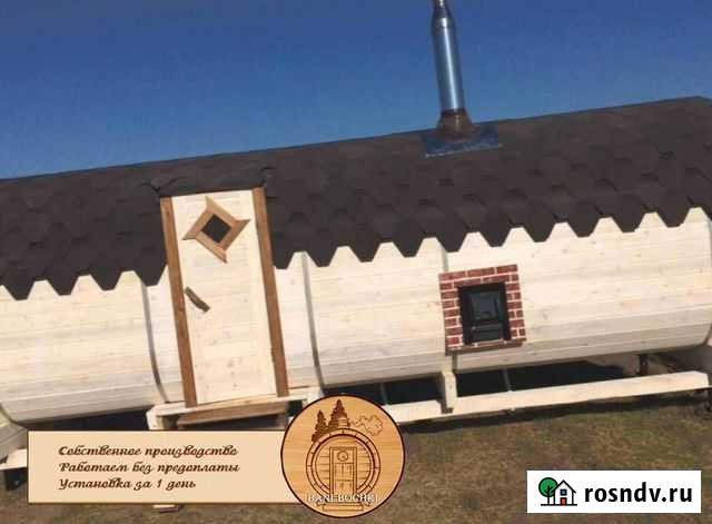 Баня. Баня-бочка под ключ Арзамас - изображение 1