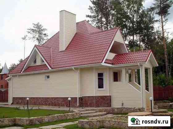 Кровельщик Каменка