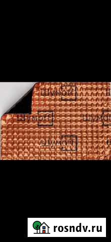 Шумоизоляция для авто Грайворон - изображение 1