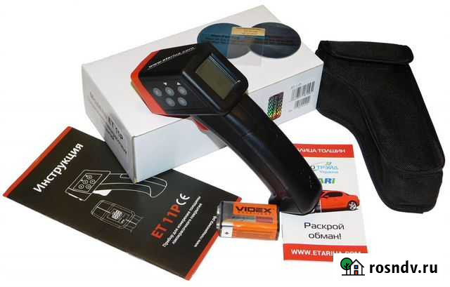 Аренда толщиномера Гусь-Хрустальный - изображение 1