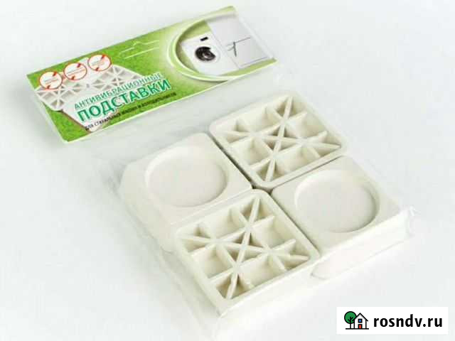 Подставки антивибрационные Биробиджан - изображение 1