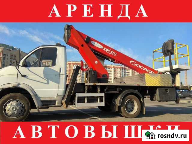 Аренда вышки. Услуги автовышки 18 24 28 м Санкт-Петербург - изображение 1