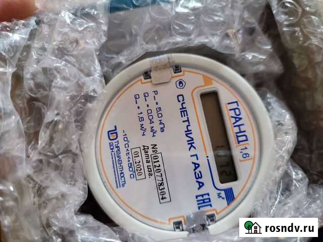 Газовый счетчик новый Железногорск - изображение 1