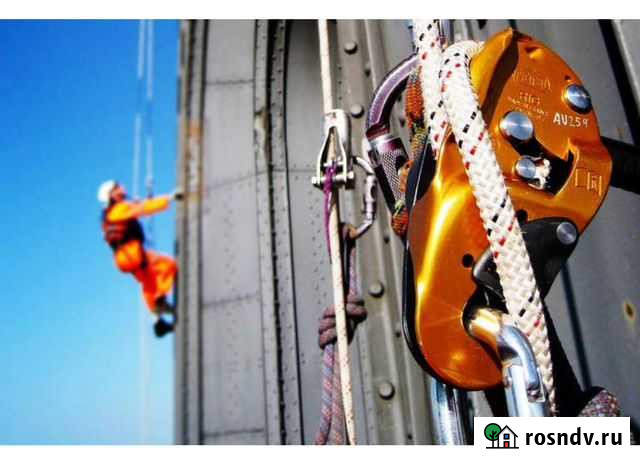 Высотные работы Анапа - изображение 1