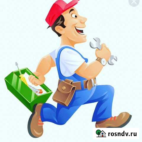 Расчёт и монтаж отопления Курганинск - изображение 1