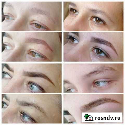 Окрашивание бровей хной Брянск - изображение 1