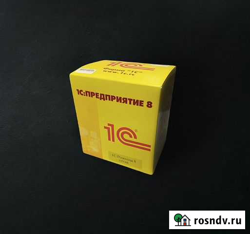 1С Харабали - изображение 1