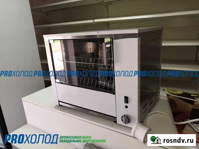 Морозильный ларь Нальчик - изображение 1