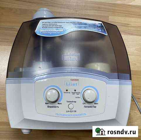 Увлажнитель воздуха Cucco Liiot LH-5311 N Ростов-на-Дону
