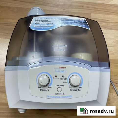 Увлажнитель воздуха Cucco Liiot LH-5311 N Ростов-на-Дону - изображение 1