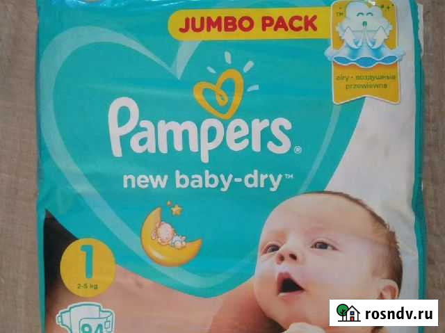Подгузники pampers 2-5 кг Москва - изображение 1