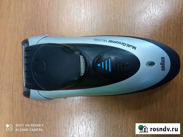 Бритва электрическая braun Саранск - изображение 1