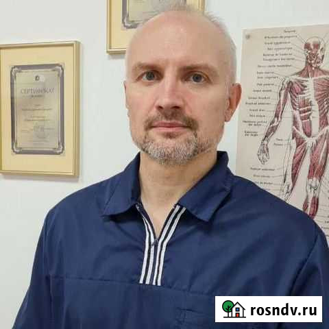 Массаж с выездом на дом и кабинет Калининград - изображение 1