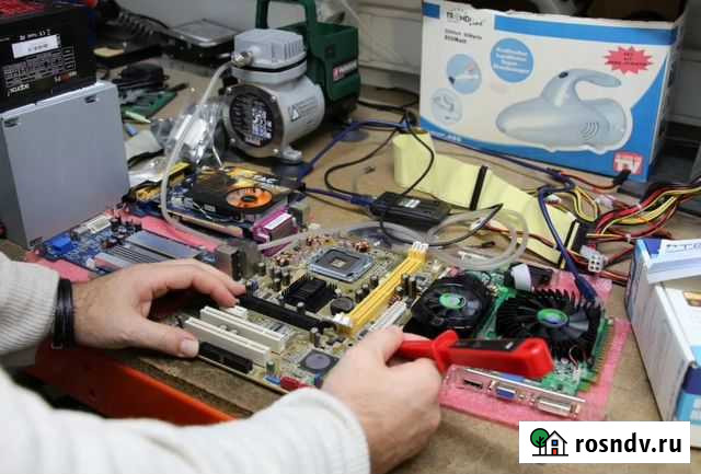 Ремонт компьютеров ноутбуков Новочебоксарск Новочебоксарск - изображение 1